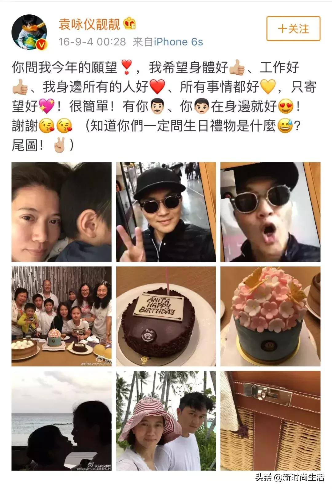 林青霞袁咏仪张曼玉,林青霞与袁咏仪