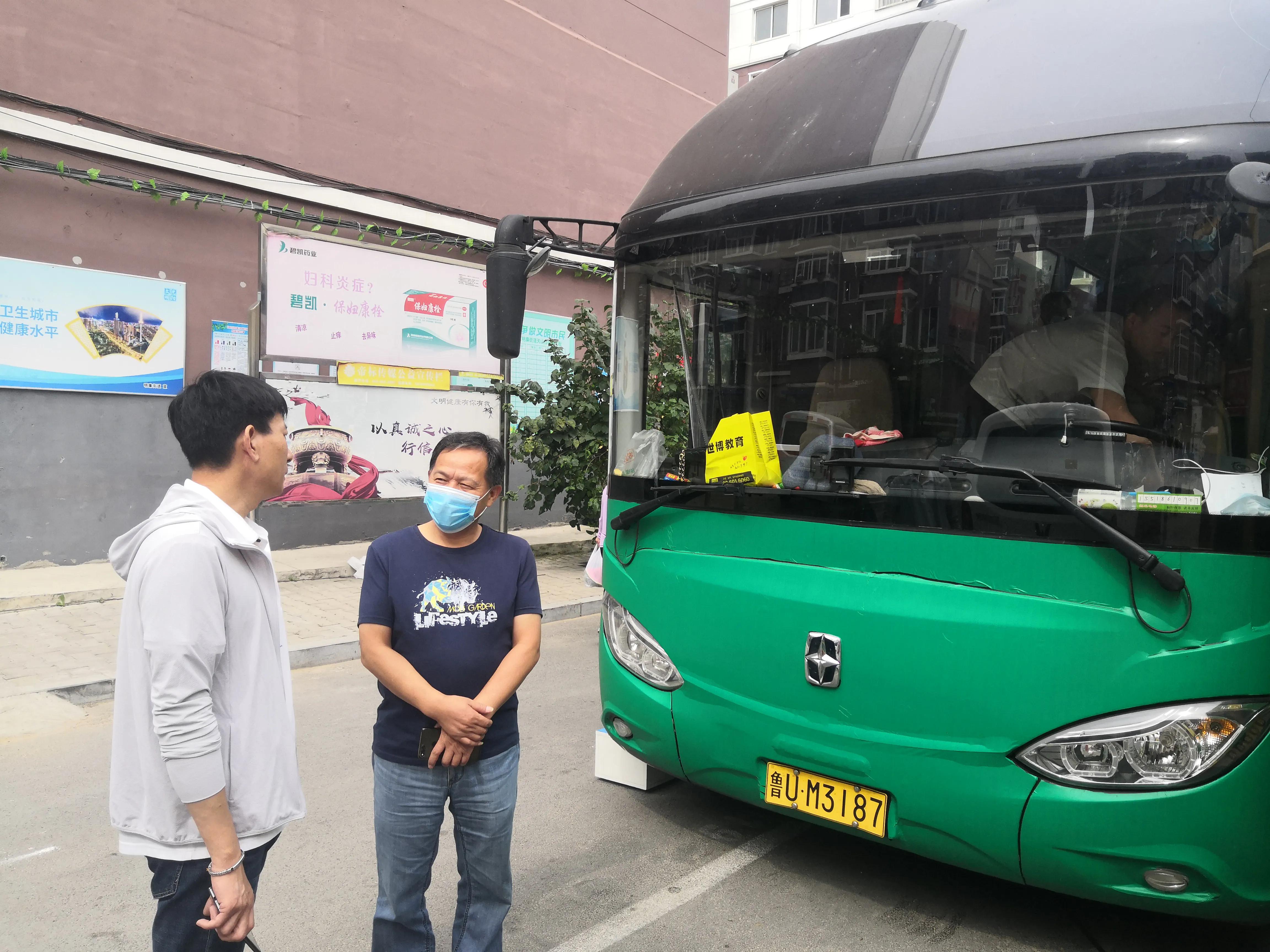 苏州市区疫苗接种流动车,乌鲁木齐流动疫苗车位置