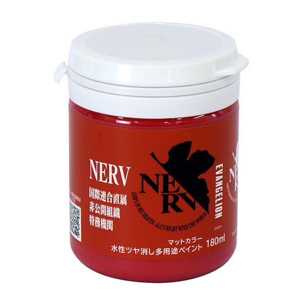 模玩店铺推荐eva,模玩专用喷漆