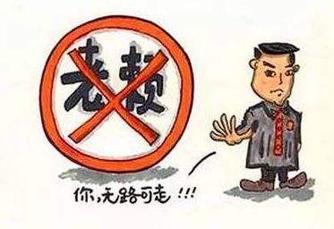 新年之际，一文教你如何轻松要债