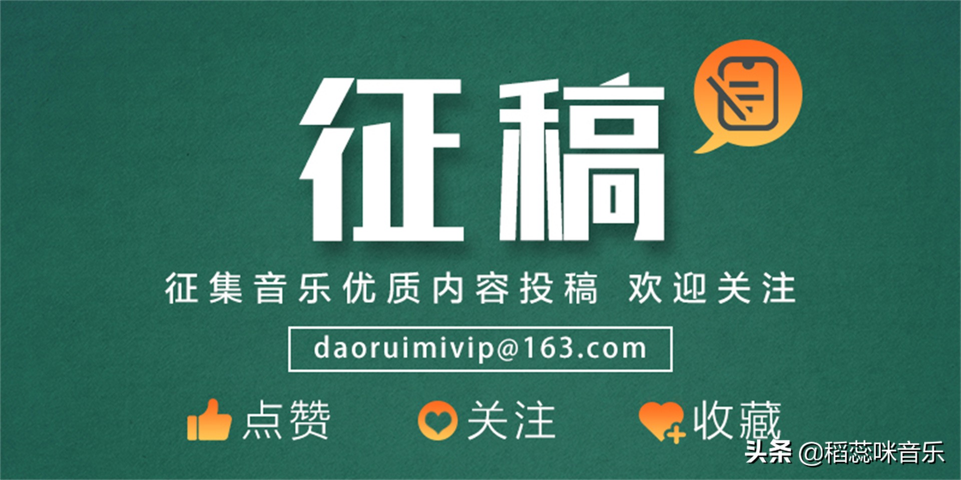 音乐欣赏需要具备哪些入门知识？