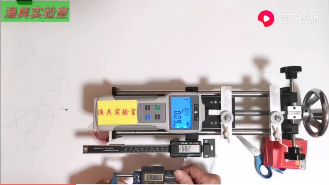 瓦里瓦斯鱼线测试,碳线鱼线测试
