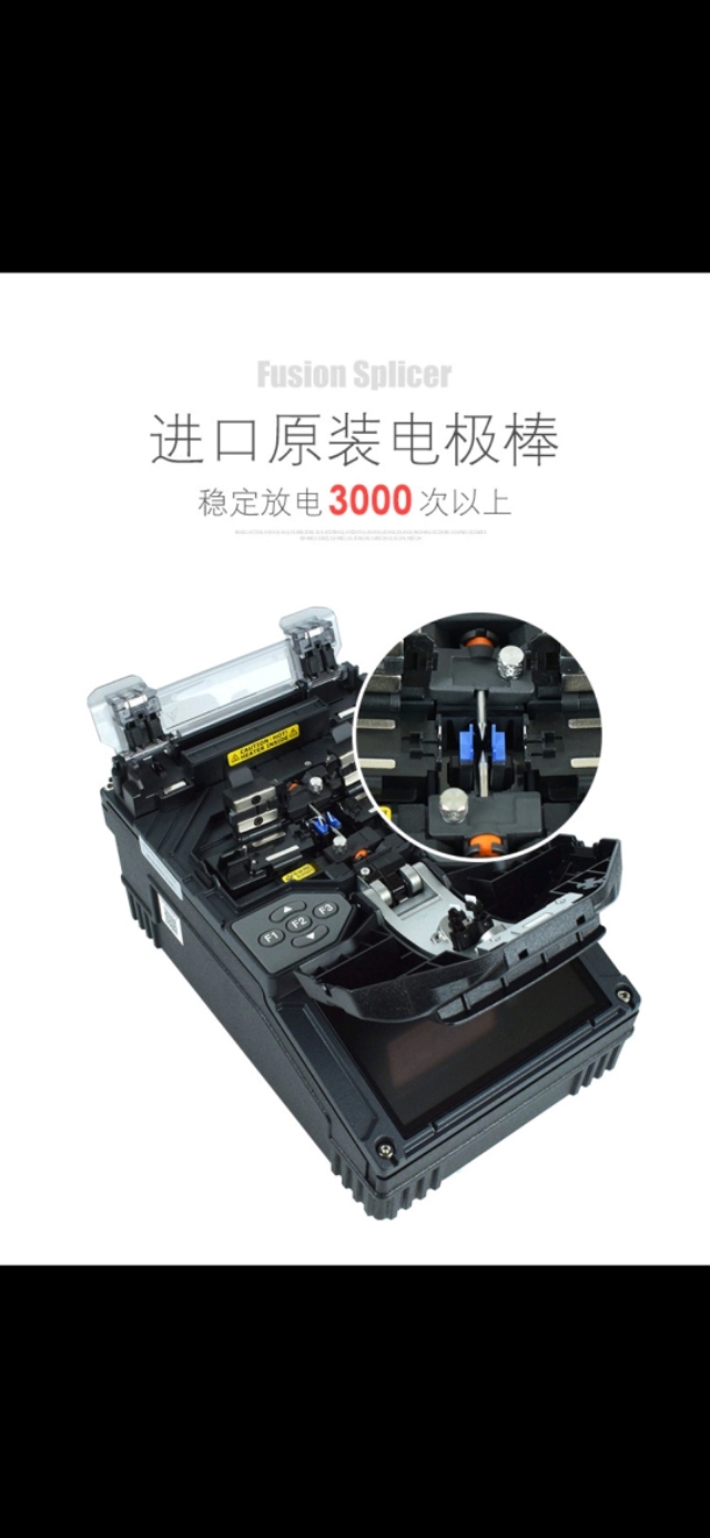日本住友t400s熔接机,光纤熔接机日本住友t400s如何