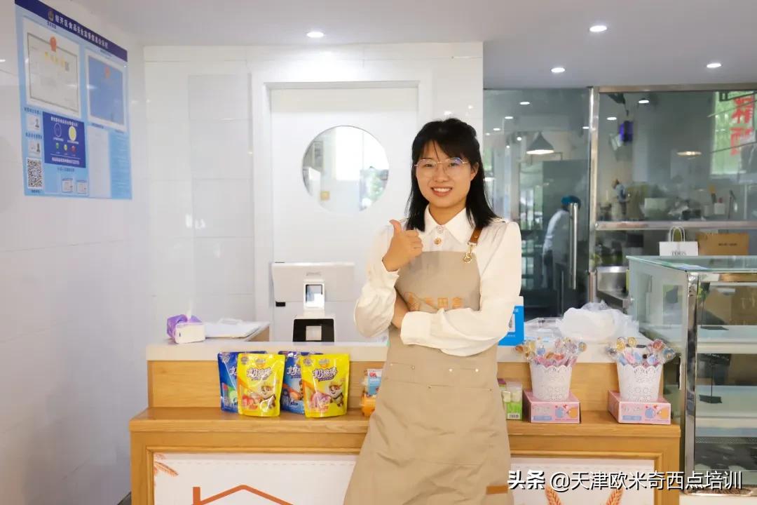 为什么学烘焙最好,为什么很多人想学烘焙开店