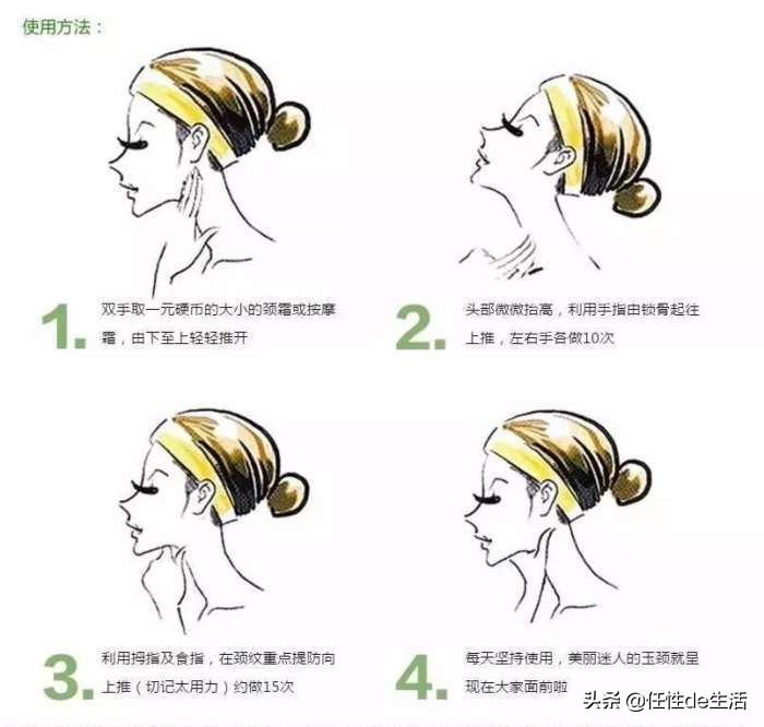 明星推荐的美妆产品有哪些特点,做美妆博主真的是不务正业吗