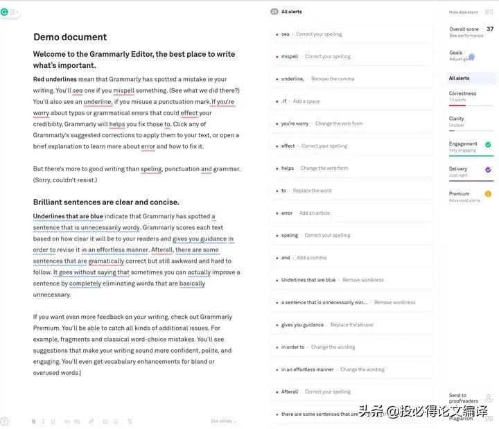 什么软件可以免费看文献和论文,读文献软件推荐