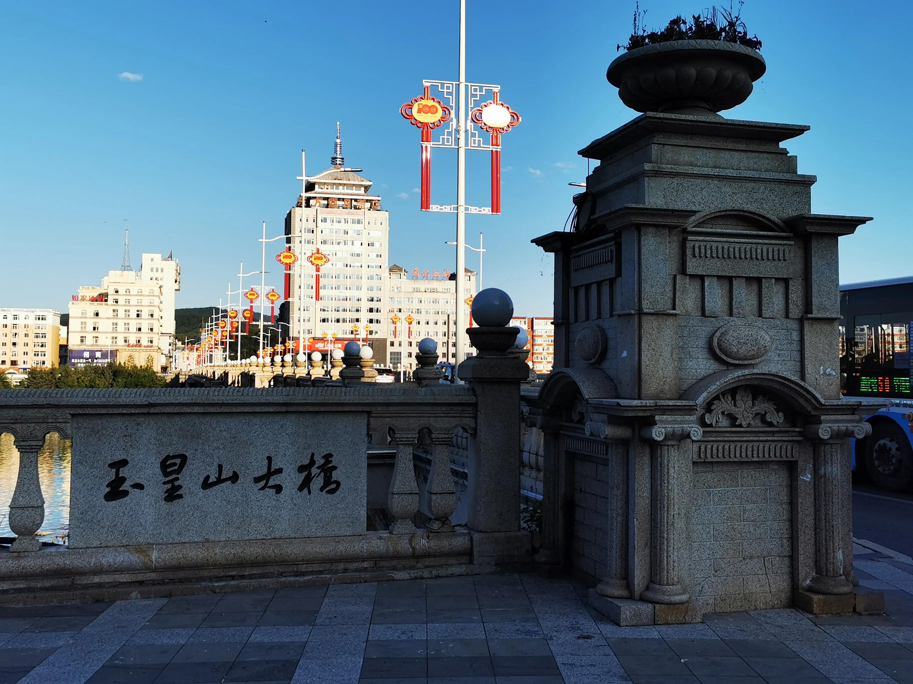 通化玉皇山探险,通化周边一日游的绝佳去处玉皇山