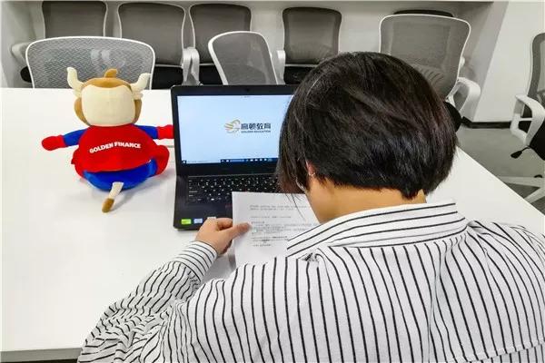 会计结算方式和技巧,会计和出纳人员怎么结算