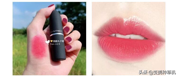 mac公认最好看的色号尤雾弹,mac尤雾弹对比色号