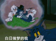 明星强直性脊柱炎患者,强直性脊柱炎明星患者