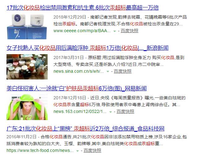 理发店里的美容靠谱吗,理发店一天挣100