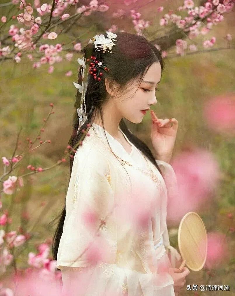 「绝句采珠」古宅春来沐夕晖，轩前桃李几芳菲