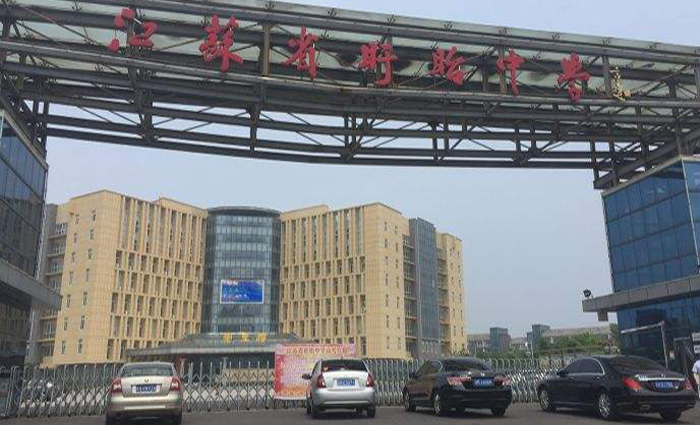 江苏省盱眙中学杨怀峰,江苏省盱眙中学食堂