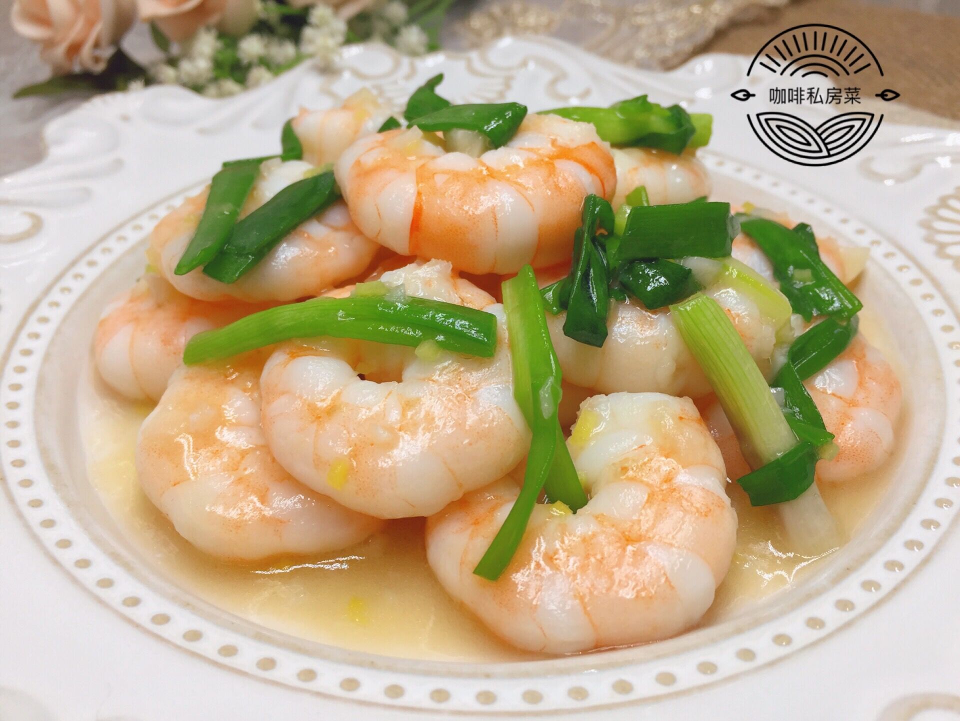 适合春天吃的低脂菜谱大全,春季食谱家常菜减脂