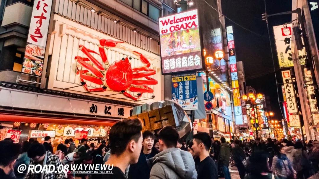 东京至富士山骑行,骑行日本