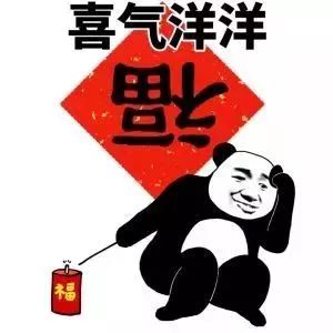 江阴有人赌桌出了“赌神”原来他戴了特制隐形眼镜