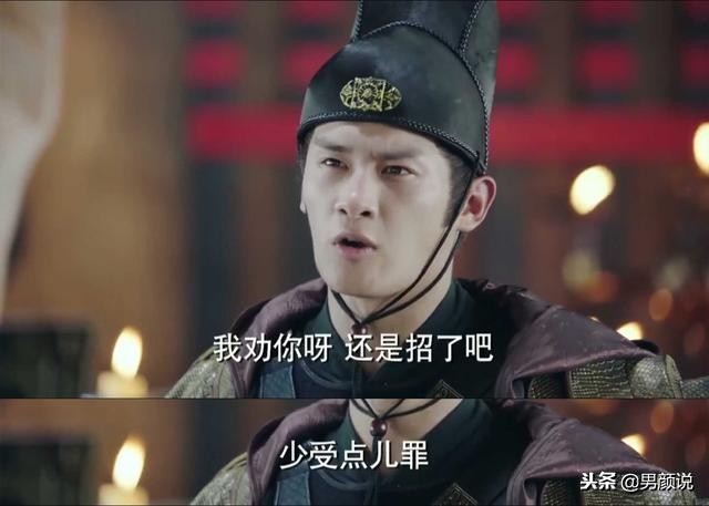 火王：神仙男主桃花旺，但这两个小配角，若是放现在，路人都想嫁