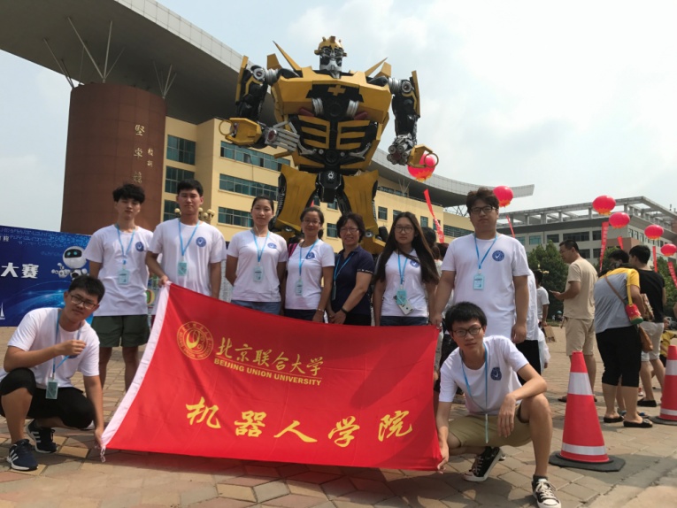 厉害的学校中国,厉害大学