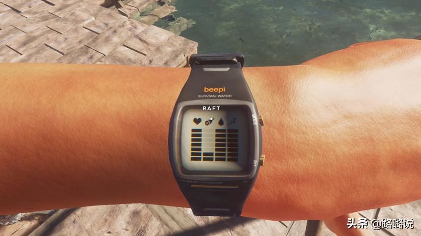 荒岛求生游戏掉血怎么回血,荒岛求生陷阱怎么放