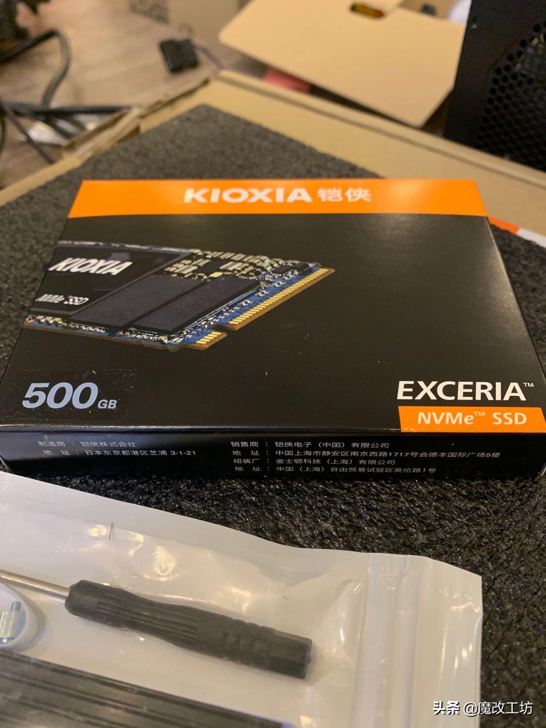 东芝512固态硬盘价格 (东芝固态硬盘399元)