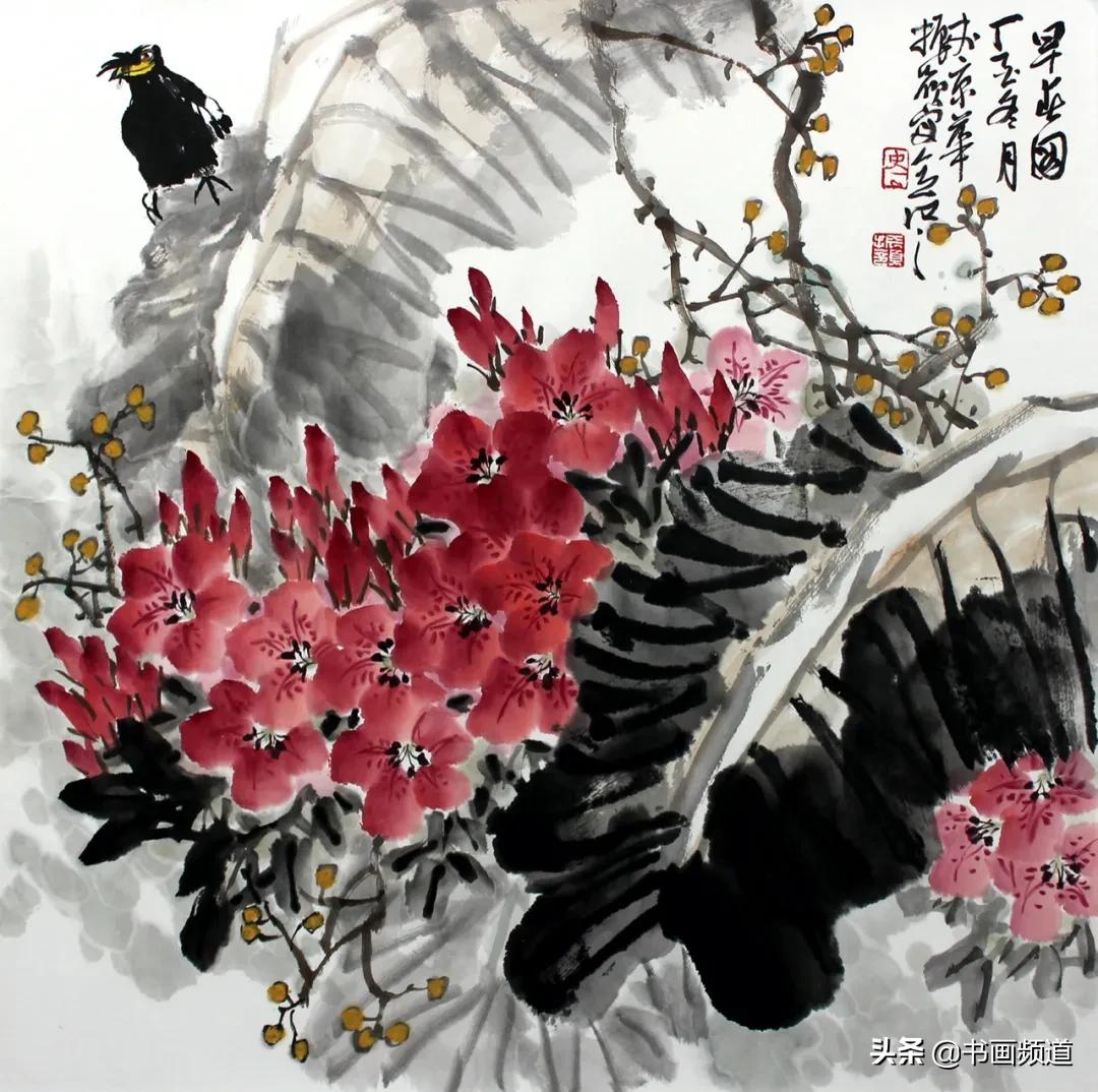 书画拍卖直播间排名,书画欣赏拍卖直播间