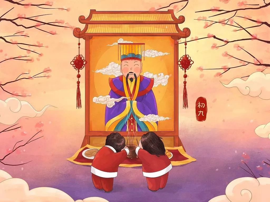 春节拜神习俗,新年一般什么时候去拜神最合适