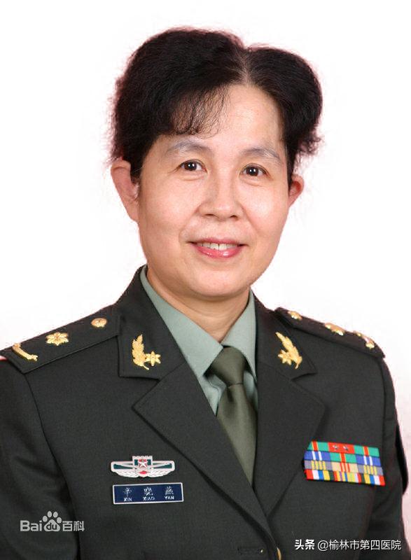 榆林市星元医院「国内名医会诊中心」2019年第30期专家新资讯