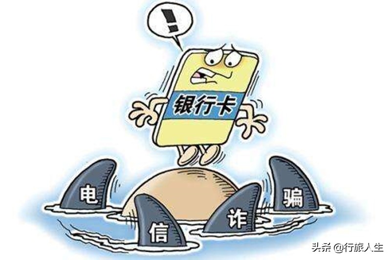 境外来电怎么回事,境外来电频繁是什么情况