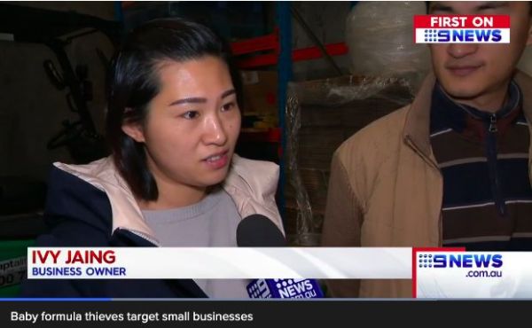 猖狂！华人代购店两月内被破门偷盗5次！10万刀货物被洗劫！店主崩溃：为什么没完没了