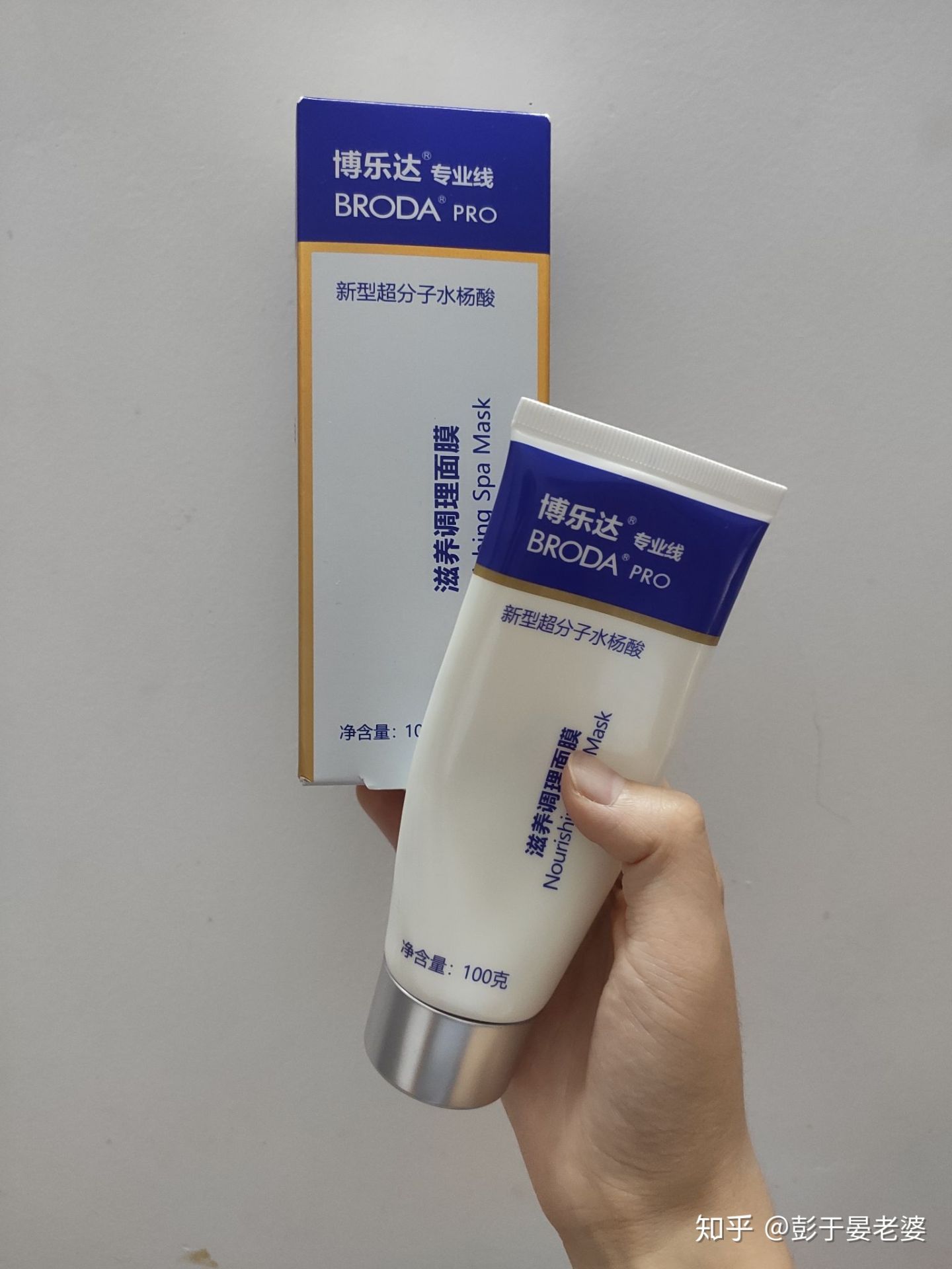 国货崛起哪个护肤品好测评,盘点国货崛起的瞬间