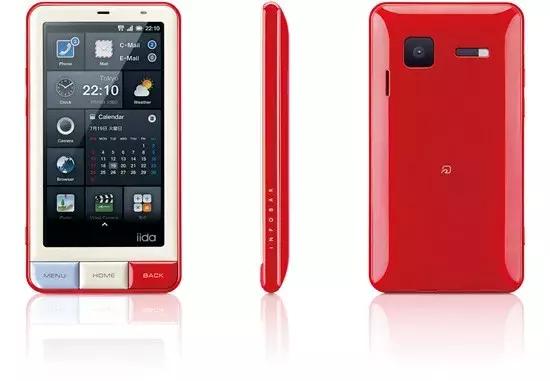 iphone4最经典的一款,iphone4经典手机