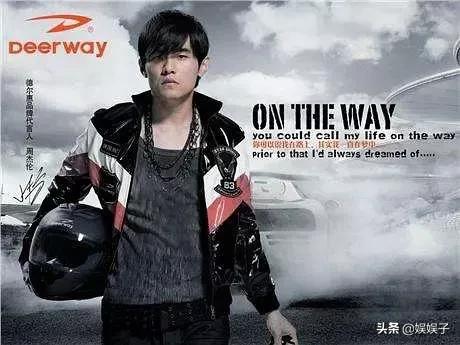 周杰伦代言的手抓饼的老板是谁,周杰伦代言手抓饼牌子直播