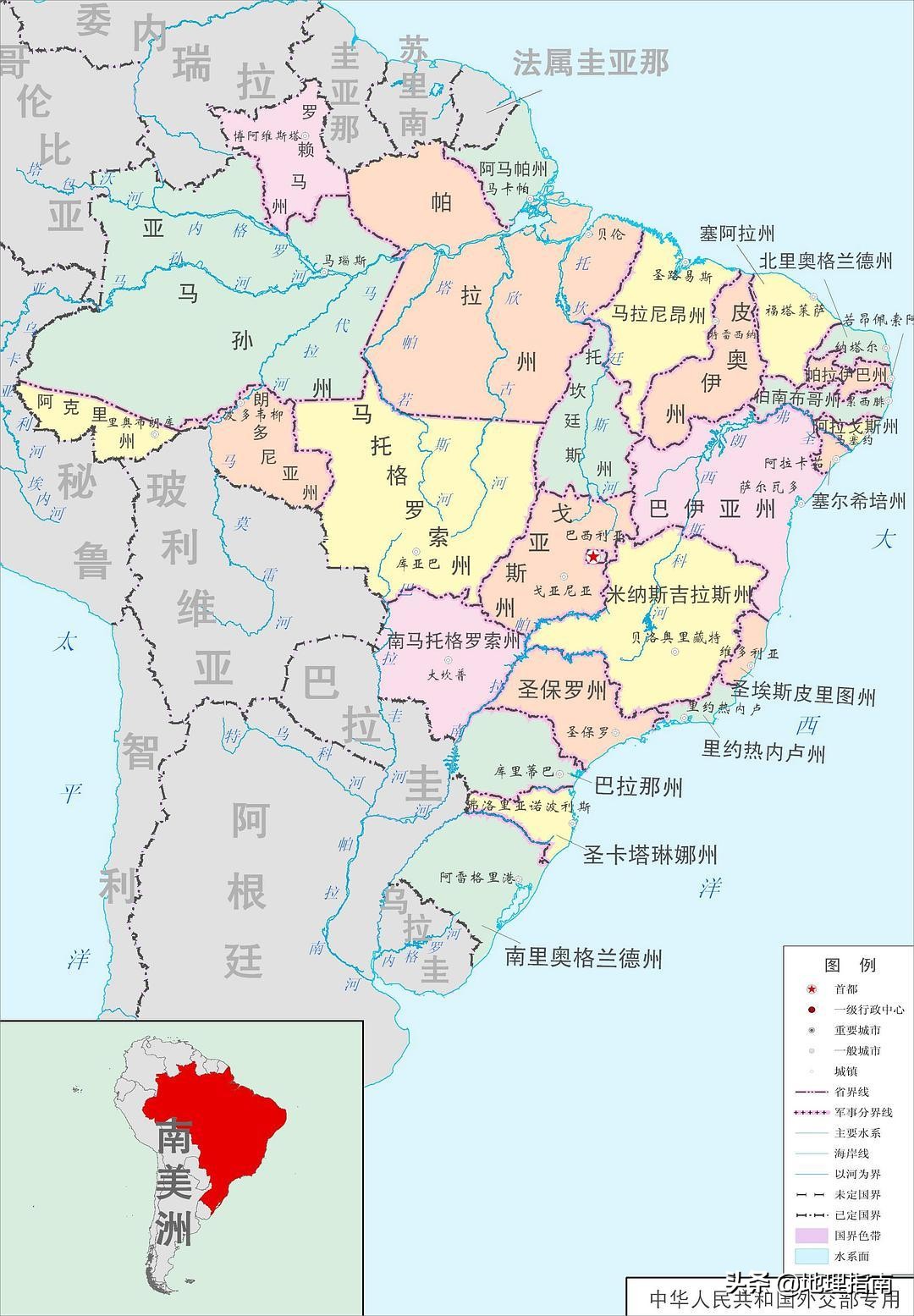 巴西到底是怎样的国家,国家地理南美洲