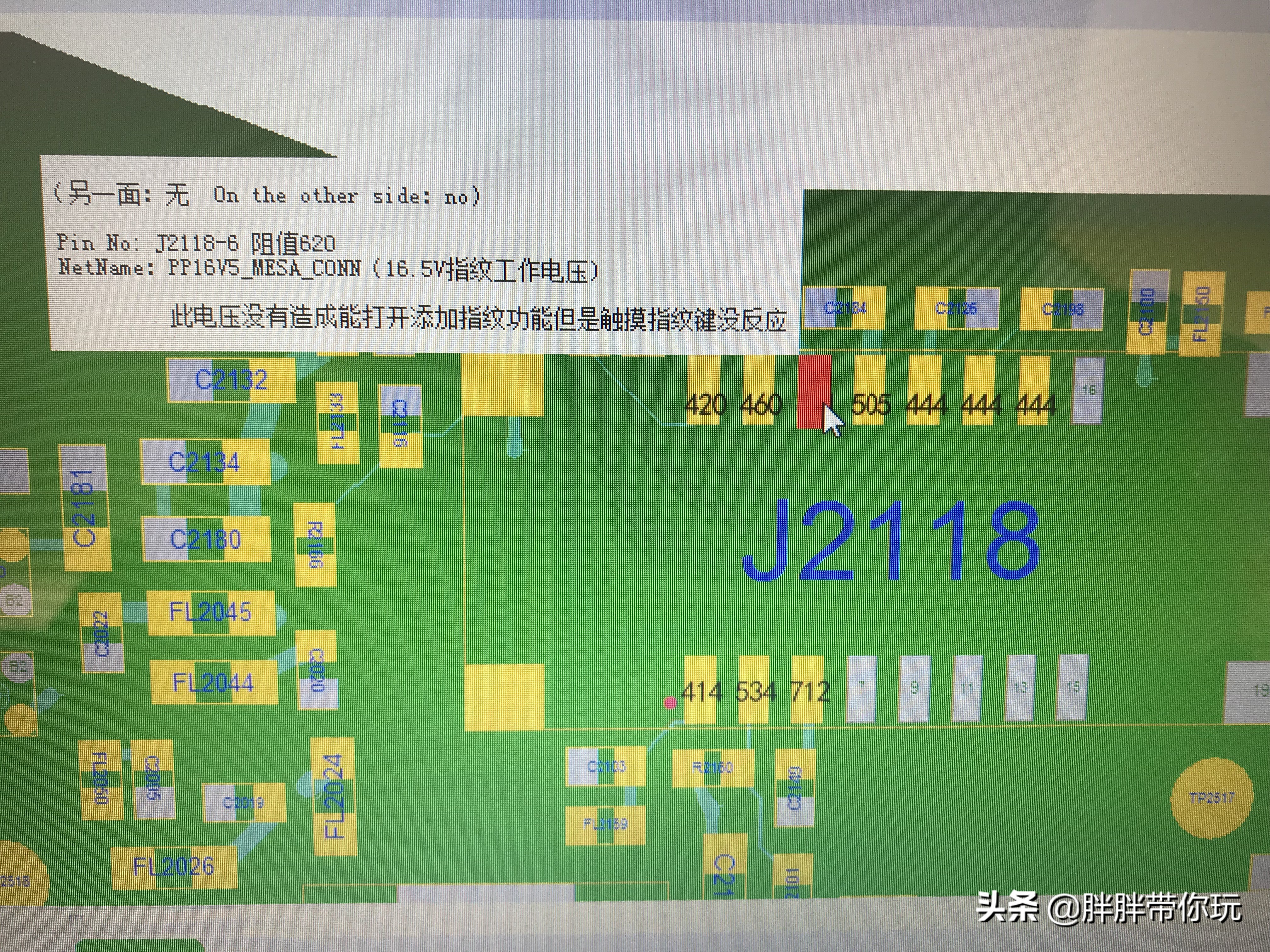 苹果6换home键后指纹怎么修复,6phome键坏了如何进入恢复模式