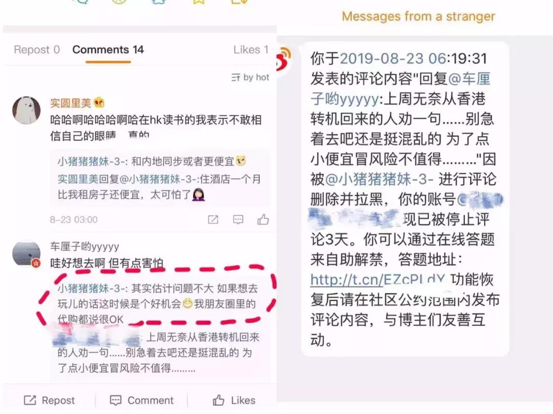 仿妆化妆视频欧阳娜娜,仿妆博主欧阳娜娜