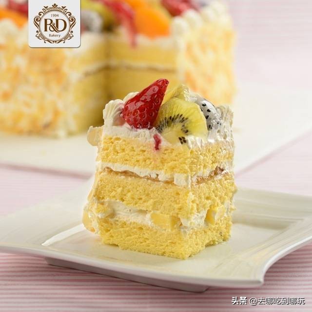 99抢7寸冰淇淋蛋糕,皇家美孚蛋糕8寸