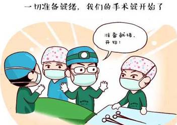 痔疮手术选外科还是肛肠科,怎么判断自己得痔疮要不要手术