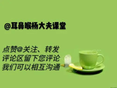 腺样体面容一定丑吗,腺样体面容患者16岁还会变丑吗