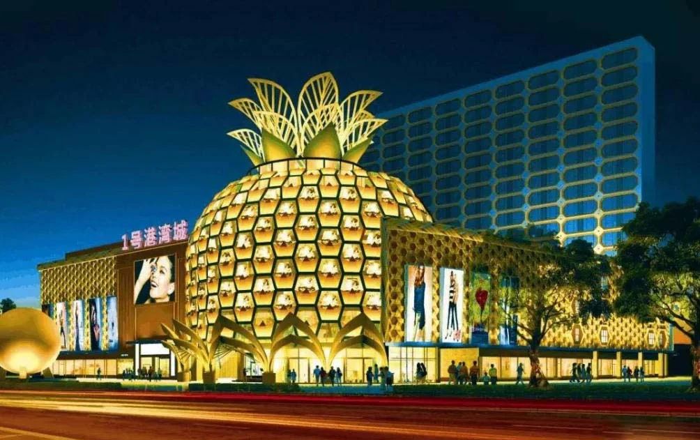 许家印120亿打造莲花形足球场,许家印恒大足球专业足球场