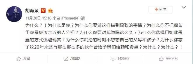 陈羽凡吸毒成瘾有什么规定,陈羽凡吸毒用坐牢吗