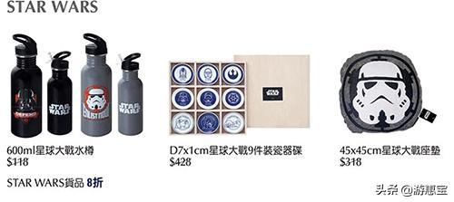 香港sogo崇光百货有折扣吗,香港崇光百货有雪花秀吗