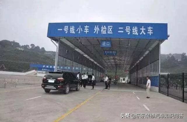 二手车评估干货分享,二手车选购指南从头到尾一遍就懂