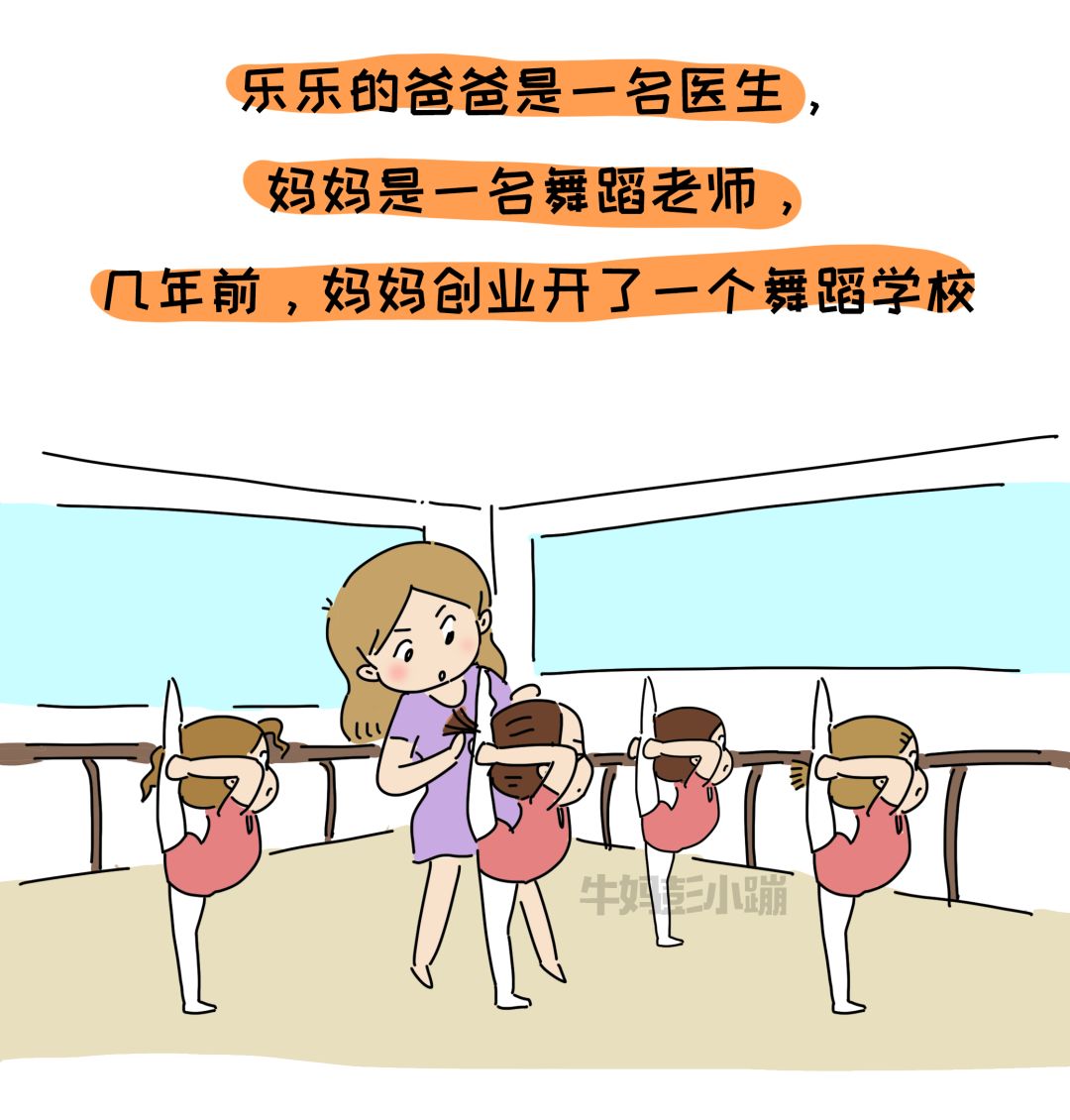 孩子好高骛远不切实际,孩子好高骛远怎么办