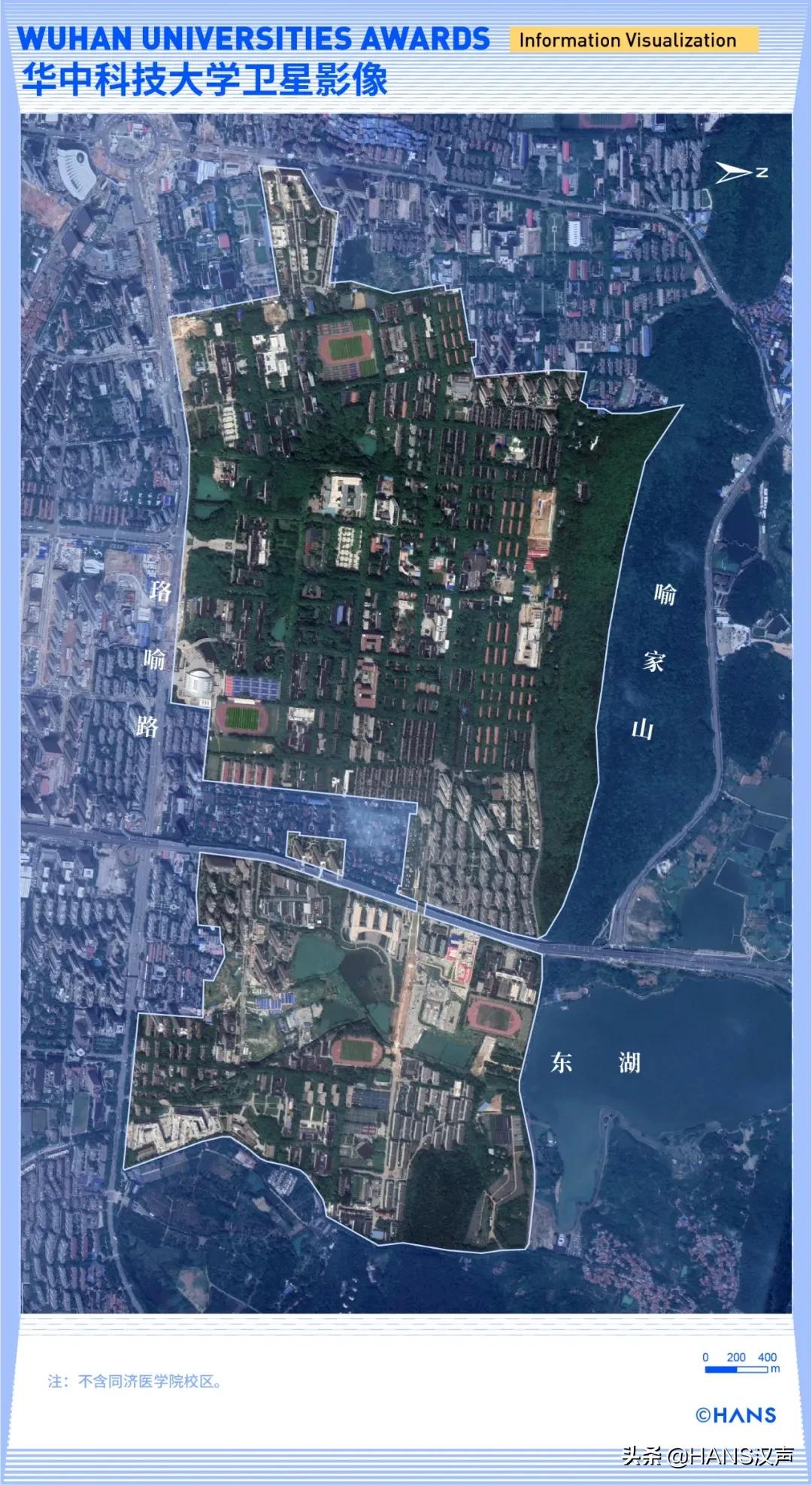 武汉高校vs西安,武汉高校vs长沙高校