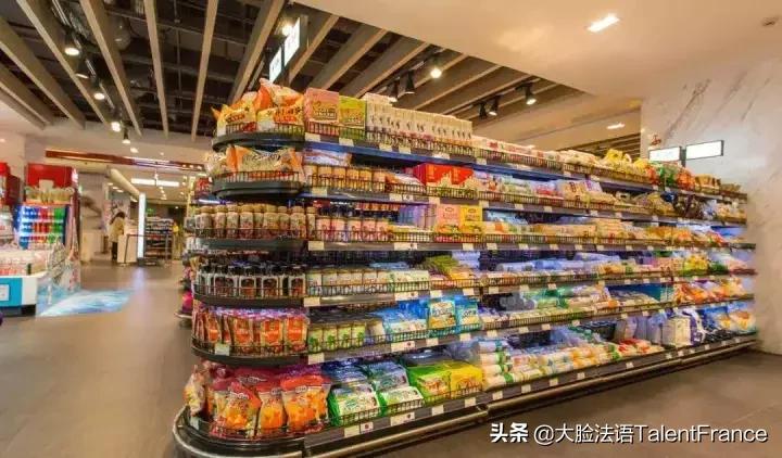 我在国内双11,你只能在法国看着我双11