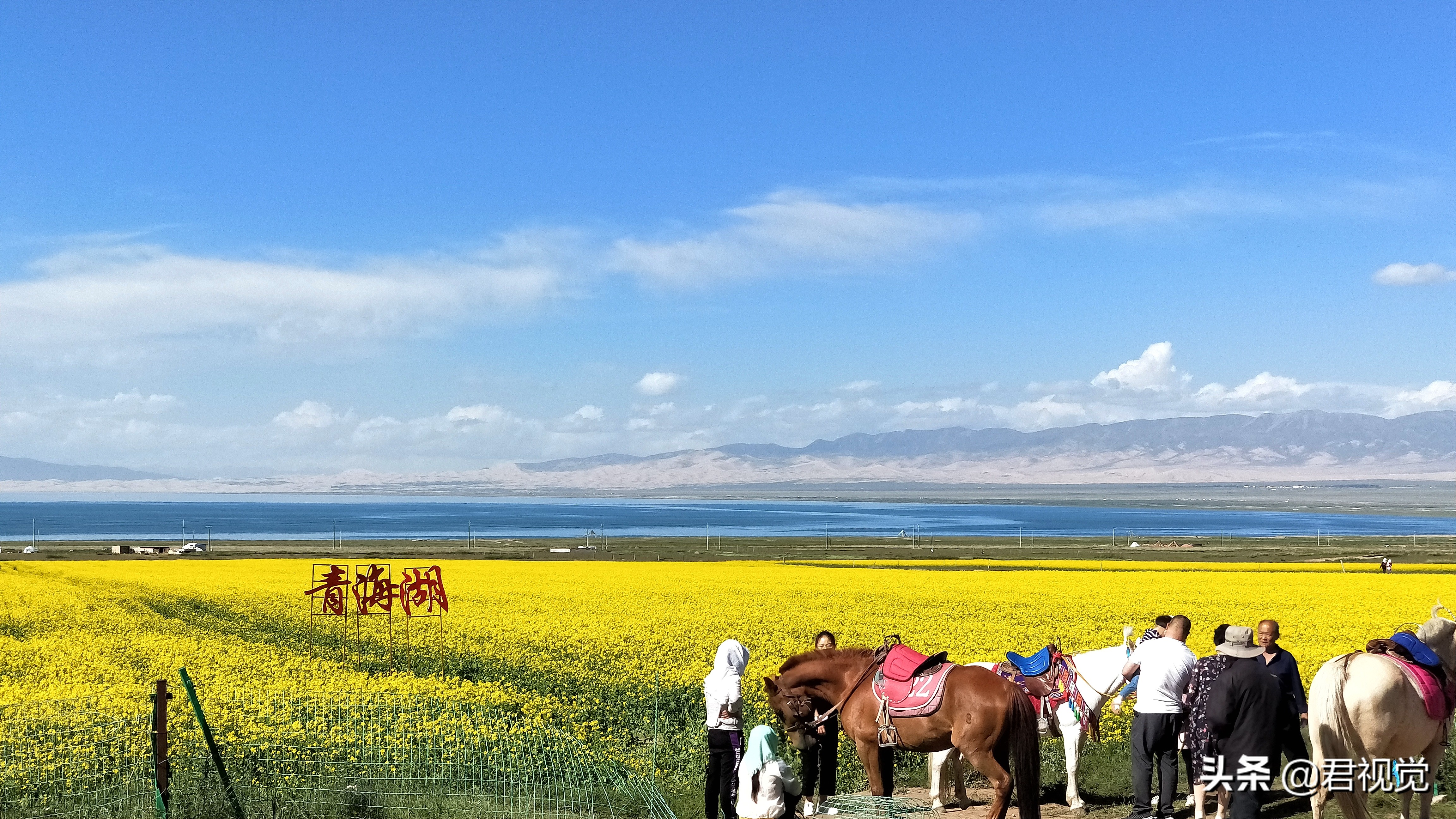 自驾游青海湖看星空地点,青海湖景区看日出攻略图