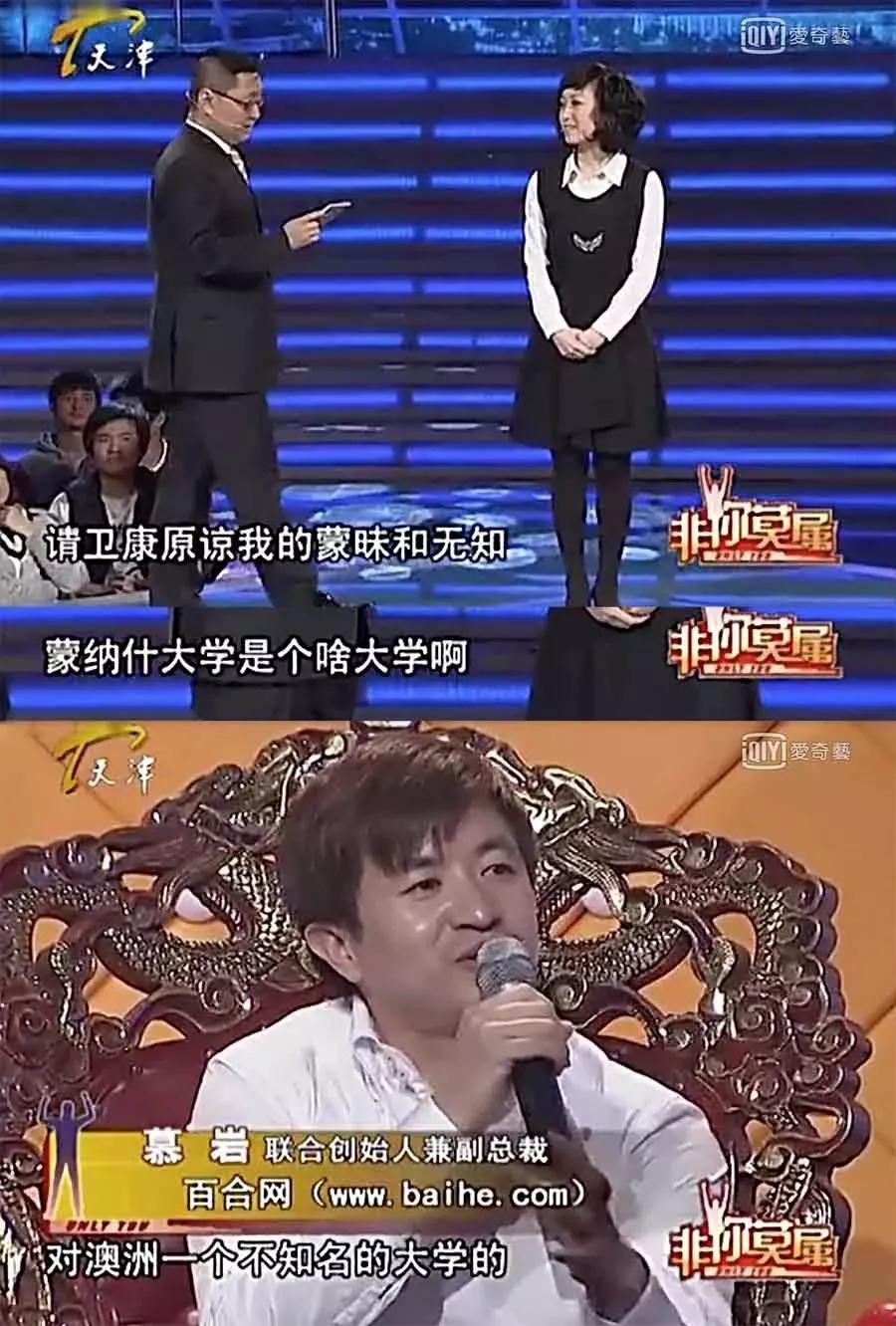 英国和澳洲留学对比,为什么去澳洲留学比英美简单