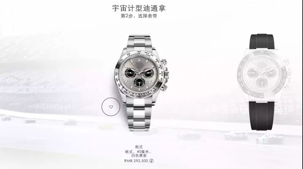 rolex最好看的一款,rolex细节
