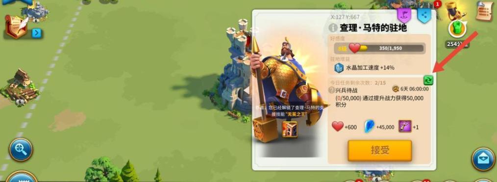 阿九怎么在4回合通关,阿九bug教学