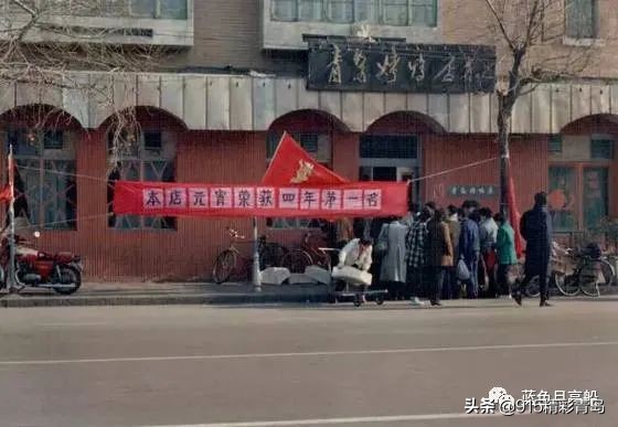 青岛南京路烤鸭店,青岛辽宁路烤鸭店